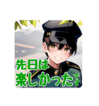 イケメン警備員のあいさつスタンプ（個別スタンプ：24）