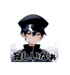 イケメン警備員のあいさつスタンプ（個別スタンプ：25）