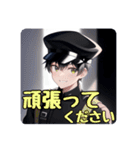 イケメン警備員のあいさつスタンプ（個別スタンプ：32）
