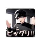 イケメン警備員のあいさつスタンプ（個別スタンプ：34）