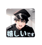 イケメン警備員のあいさつスタンプ（個別スタンプ：35）