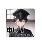 イケメン警備員のあいさつスタンプ（個別スタンプ：37）