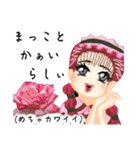 方言ロリータ(土佐弁)（個別スタンプ：1）