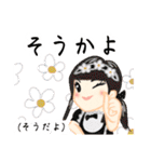 方言ロリータ(土佐弁)（個別スタンプ：4）