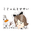 方言ロリータ(土佐弁)（個別スタンプ：10）