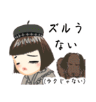 方言ロリータ(土佐弁)（個別スタンプ：14）