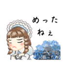 方言ロリータ(土佐弁)（個別スタンプ：15）