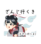 方言ロリータ(土佐弁)（個別スタンプ：18）