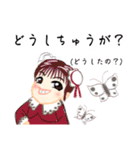 方言ロリータ(土佐弁)（個別スタンプ：24）
