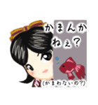 方言ロリータ(土佐弁)（個別スタンプ：25）