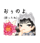 方言ロリータ(土佐弁)（個別スタンプ：27）