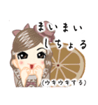 方言ロリータ(土佐弁)（個別スタンプ：31）
