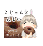 方言ロリータ(土佐弁)（個別スタンプ：32）