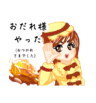 方言ロリータ(土佐弁)（個別スタンプ：36）