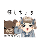 方言ロリータ(土佐弁)（個別スタンプ：37）