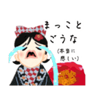 方言ロリータ(土佐弁)（個別スタンプ：39）