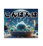 可愛い まりも達2（個別スタンプ：3）