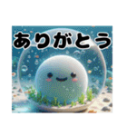 可愛い まりも達2（個別スタンプ：13）