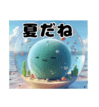 可愛い まりも達2（個別スタンプ：23）