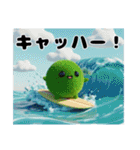 可愛い まりも達2（個別スタンプ：36）
