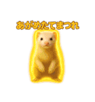 ずがたかいフェレット（個別スタンプ：12）