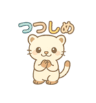 ずがたかいフェレット（個別スタンプ：16）