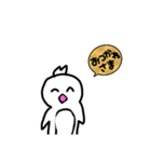 使える！鳥のスタンプ（個別スタンプ：6）
