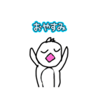 使える！鳥のスタンプ（個別スタンプ：7）