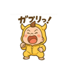 おにちゃん（黄）（個別スタンプ：10）