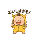おにちゃん（黄）（個別スタンプ：11）