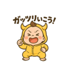 おにちゃん（黄）（個別スタンプ：17）