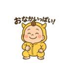 おにちゃん（黄）（個別スタンプ：19）