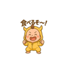 おにちゃん（黄）（個別スタンプ：23）