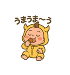 おにちゃん（黄）（個別スタンプ：25）