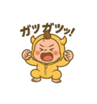 おにちゃん（黄）（個別スタンプ：28）