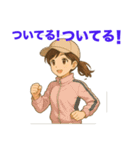 いつでもどこでもマリっぺスタンプ（個別スタンプ：14）