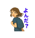 いつでもどこでもマリっぺスタンプ（個別スタンプ：16）