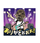 三兄弟と愉快な保護猫達シリーズ（個別スタンプ：4）