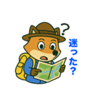 登山狐のスタンプ（個別スタンプ：5）