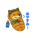 登山狐のスタンプ（個別スタンプ：8）