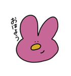 たまごかけごはんのアニマルズ（個別スタンプ：2）