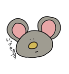 たまごかけごはんのアニマルズ（個別スタンプ：8）