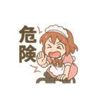 ロードバイクに乗るメイドさんスタンプ（個別スタンプ：4）