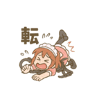 ロードバイクに乗るメイドさんスタンプ（個別スタンプ：5）