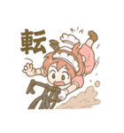ロードバイクに乗るメイドさんスタンプ（個別スタンプ：6）