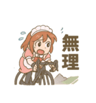 ロードバイクに乗るメイドさんスタンプ（個別スタンプ：7）