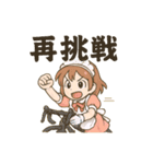 ロードバイクに乗るメイドさんスタンプ（個別スタンプ：8）