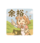 ロードバイクに乗るメイドさんスタンプ（個別スタンプ：13）