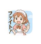 ロードバイクに乗るメイドさんスタンプ（個別スタンプ：16）