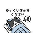 あなたのネコシリーズ8（個別スタンプ：30）